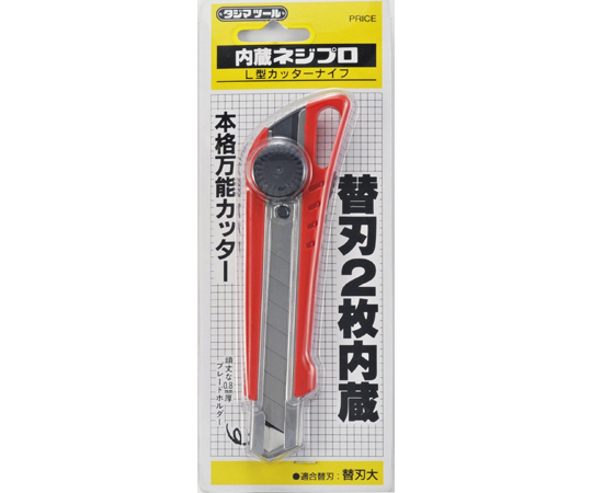 Cutter Yellow 及其他 LC521GBL 和更多型號 - 商品圖 4