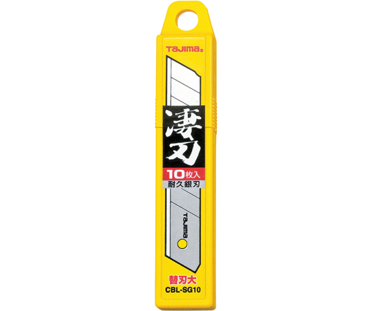 替換刀片 大 超級刀片 銀色 10片 及其他 CBL-SG10 和更多型號 - 商品圖 2