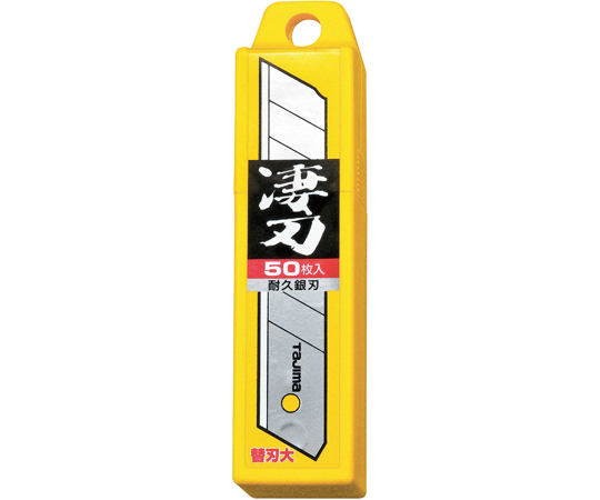 替換刀片 大 超級刀片 銀色 10片 及其他 CBL-SG10 和更多型號 - 商品圖 5