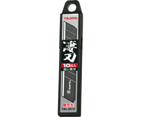 替換刀片 大 超級刀片 黑 10片 及其他 CBL-SK10 和更多型號 - 商品圖 2