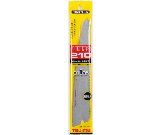 Aluminist 備用刀片 210 及其他 GKB-G210 和更多型號 - 商品圖 2