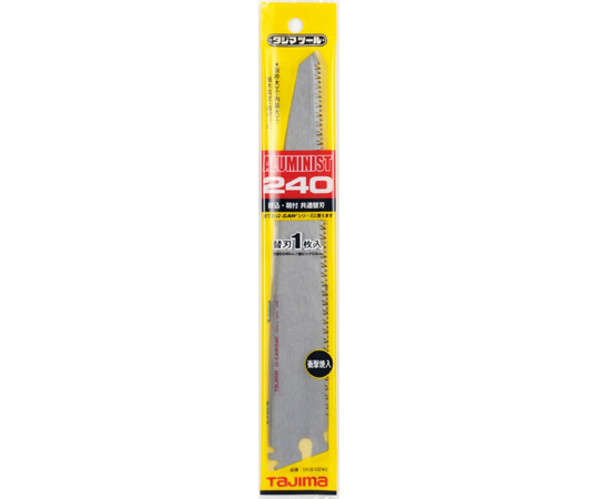 Aluminist 備用刀片 240 及其他 GKB-G240 和更多型號 - 商品圖 2