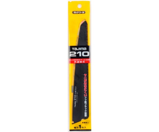 Aluminist 備用刀片 210 及其他 GKB-G210 和更多型號 - 商品圖 4