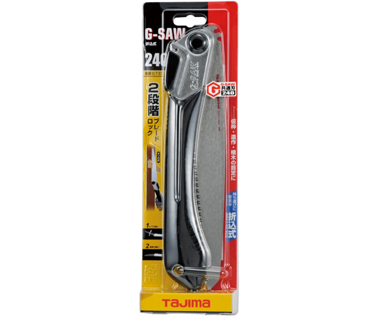 臨時框鋸/修枝鋸 G-SAW 210 及其他 GK-G210 和更多型號 - 商品圖 4