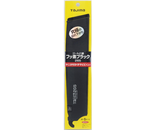 Gold Saw 265 備用刀片 氟素黑 及其他 GNB-265 和更多型號 - 商品圖 2