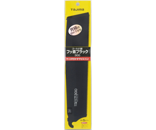金鋸300 替刃 氟素黑 及其他 GNB-300 和更多型號 - 商品圖 2