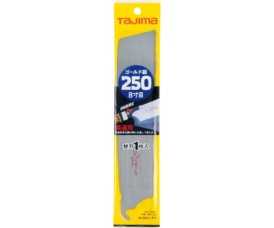 Gold Saw 250 備用刀片 氟素黑 及其他 GNB-250 和更多型號 - 商品圖 2