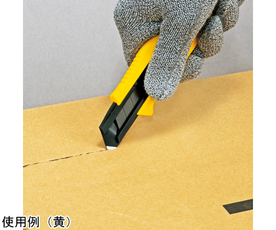 螺絲起子 切割器 L501 螺絲鎖 梅紅色 及其他 DCL501GBCL 和更多型號 - 商品圖 3