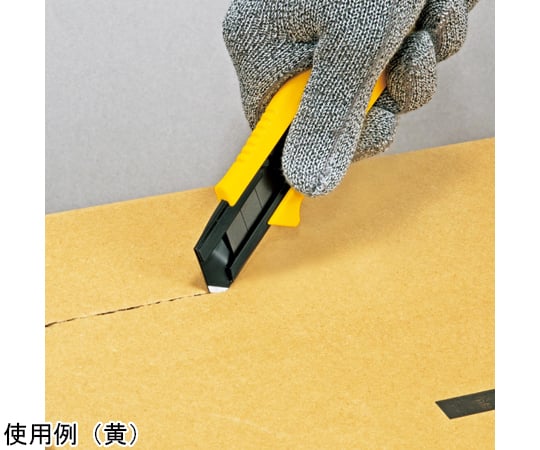 螺絲起子 切割器 L501 螺絲鎖 梅紅色 及其他 DCL501GBCL 和更多型號 - 商品圖 8