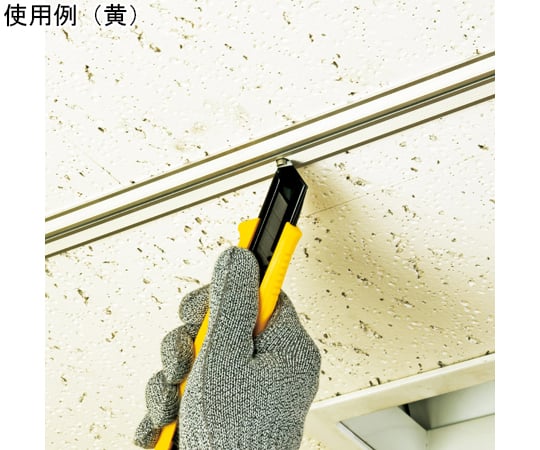 螺絲起子 切割器 L501 螺絲鎖 梅紅色 及其他 DCL501GBCL 和更多型號 - 商品圖 10