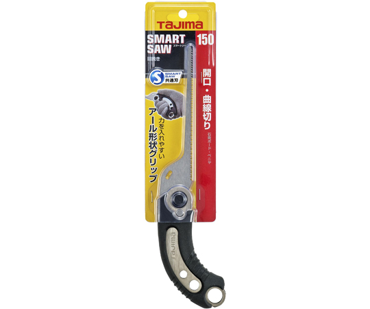 Smart Saw 150 圓形研磨及其他 N-S150J 和更多型號 - 商品圖 2