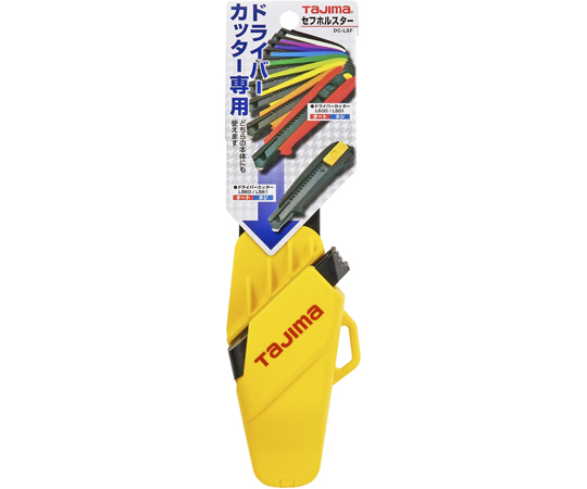 螺絲起子切割器 L號 Sefholster (黑色) 及其他 DC-LSFY 和更多型號 - 商品圖 8