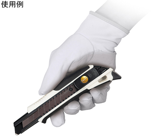 Cutter L560 及其他 DFC-L560W 和更多型號 - 商品圖 3