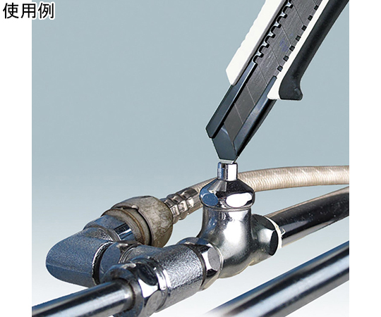 Cutter L560 及其他 DFC-L560W 和更多型號 - 商品圖 6