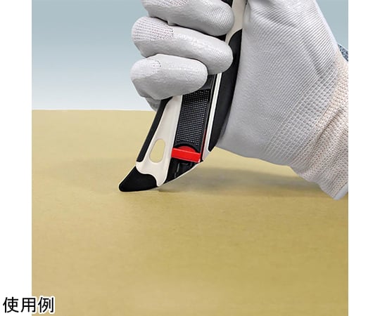 Cutter L560 及其他 DFC-L560W 和更多型號 - 商品圖 9