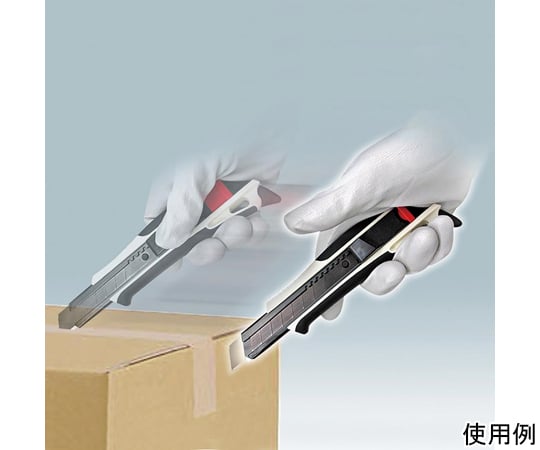 Cutter L560 及其他 DFC-L560W 和更多型號 - 商品圖 10