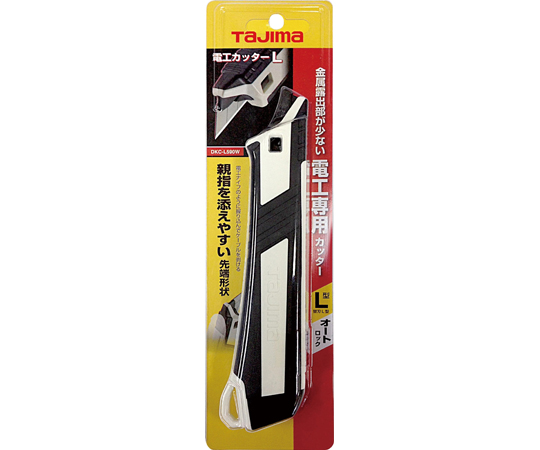 電動切割機 L590 及其他 DKC-J690W 和更多型號 - 商品圖 2