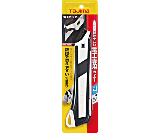 電動切割機 L590 及其他 DKC-J690W 和更多型號 - 商品圖 4