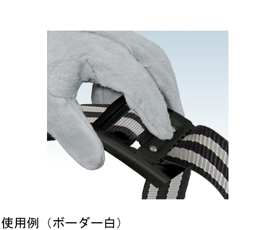 腰帶 鋁製 單指扣 S 紅色條紋 及其他 BAS110-BK 和更多型號 - 商品圖 3