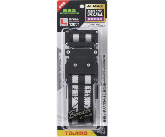 腰帶 鋁製 一觸式扣環 L號 條紋紅色 及其他 BWL145-BK 和更多型號 - 商品圖 6