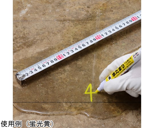 全天候麥克筆 螢光粉紅 中字/圓頭 及其他 ZENM-KPK 和更多型號 - 商品圖 3