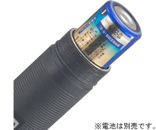 LED 手電筒 H351D 及其他 LE-H351D 和更多型號 - 商品圖 7