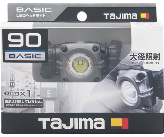 LED頭燈 M155D-SP 及其他 LE-M091D 和更多型號 - 商品圖 7