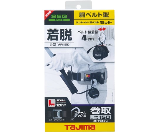 TJM DESIGN CORP. 腰帶 VR150 L1 鋼帶 L套組 及其他 B1SMVR-L1BK 和更多型號 - 商品圖 2
