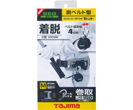 TJM DESIGN CORP. 腰帶 VR150 L1 鋼帶 L套組 及其他 B1SMVR-L1BK 和更多型號 - 商品圖 8