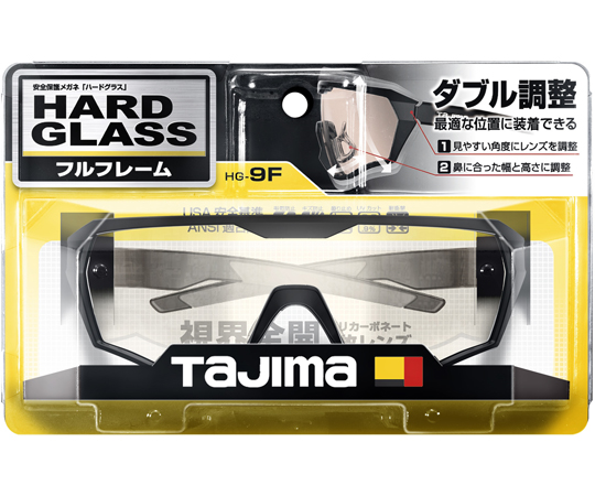 硬式眼鏡 HG-9 全框 透明 及其他 HG-9FGKT 和更多型號 - 商品圖 2