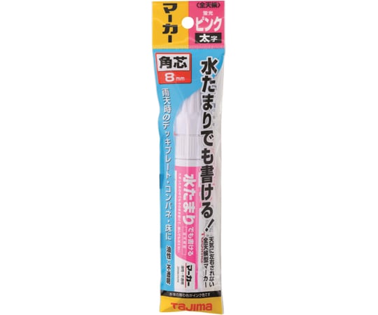全天候麥克筆 螢光粉紅 中字/圓頭 及其他 ZENM-KPK 和更多型號 - 商品圖 6