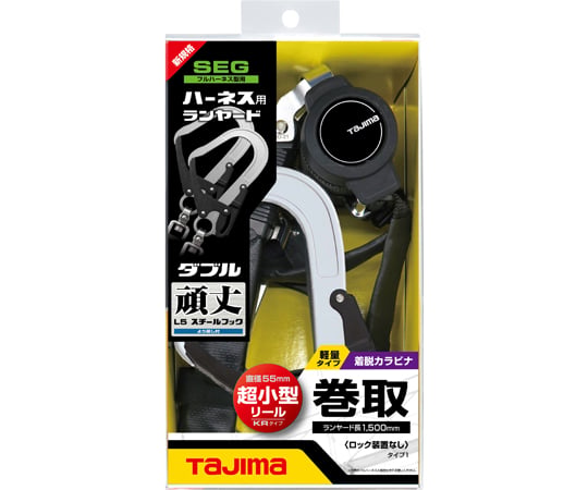 TJM DESIGN CORP. 安全帶掛繩 KR150F Double L5 及其他 A1KR150F-WL5 和更多型號 - 商品圖 2
