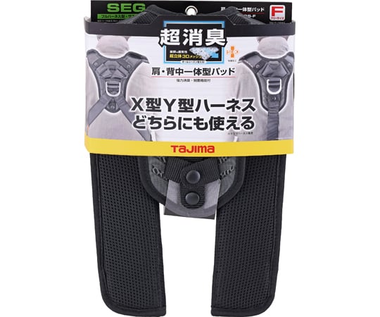 肩背整合護墊 超強除臭 均碼 及其他 KSPS-F2 和更多型號 - 商品圖 2