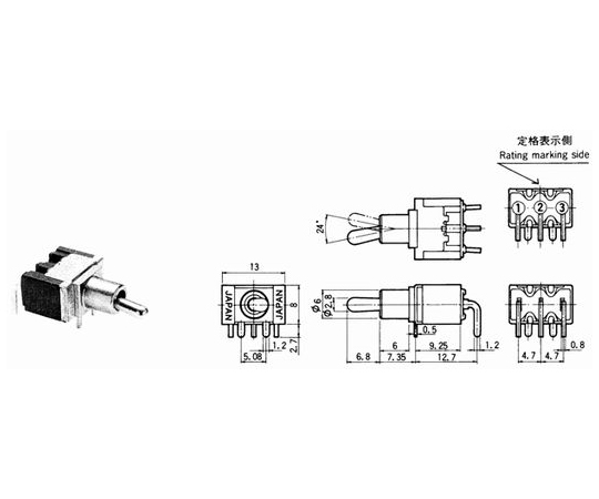 可水洗式 超小型 撥動開關 及其他 8GA1014-Z 和更多型號 - 商品圖 2