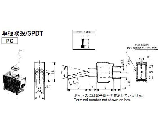標準撥動開關及其他 ATE1E-2F3-10-Z 和更多型號 - 商品圖 2