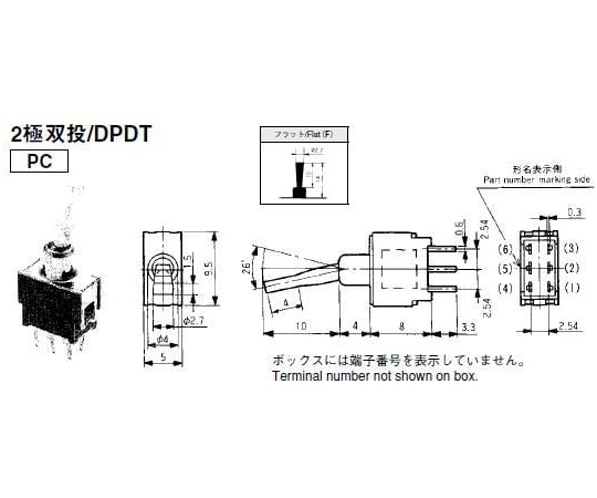 標準撥動開關及其他 ATE1E-2F3-10-Z 和更多型號 - 商品圖 6