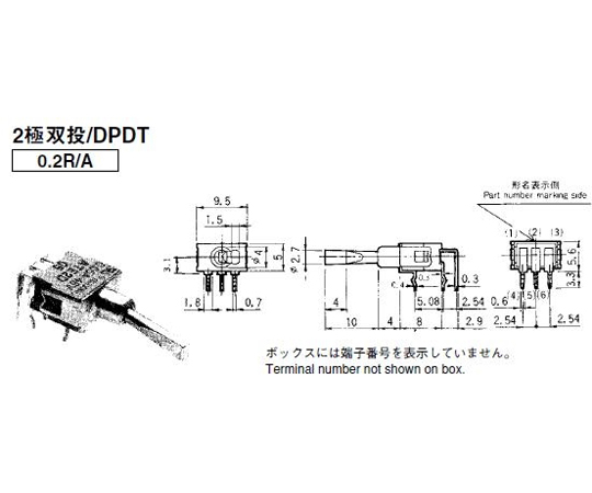 標準撥動開關及其他 ATE1E-2F3-10-Z 和更多型號 - 商品圖 8