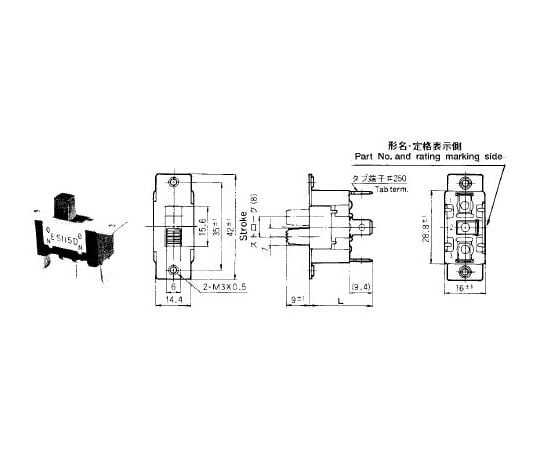 小型滑動開關及其他 ES115D-Z 和更多型號 - 商品圖 2
