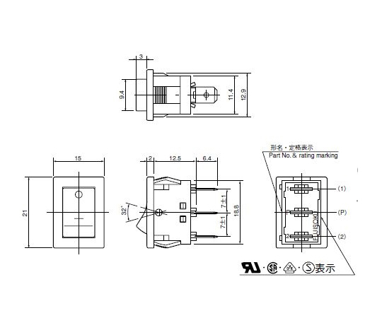 小型置物櫃開關、開關式插片接頭及其他 SLE10A2-6 和更多型號 - 商品圖 2