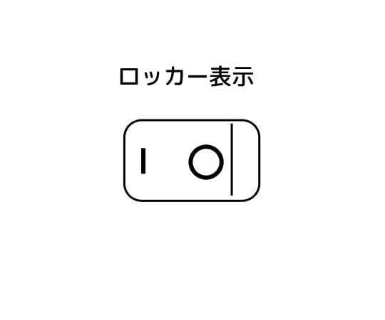 小型置物櫃開關、開關式插片接頭及其他 SLE10A2-6 和更多型號 - 商品圖 5
