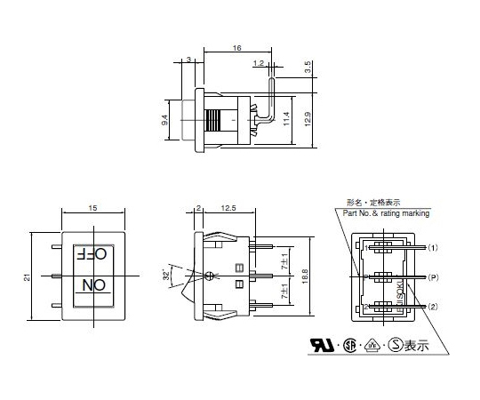 小型置物櫃開關、開關式插片接頭及其他 SLE10A2-6 和更多型號 - 商品圖 6