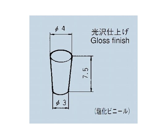 撥動開關帽蓋 白色 及其他 140000470030 和更多型號 - 商品圖 6