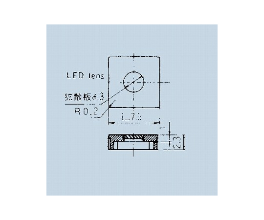 帶燈按鈕開關 角度 7.5 銀色按鈕 及其他 140000480764 和更多型號 - 商品圖 3