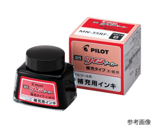 墨水藍油性麥克筆補充液及其他 MN-35RF-Y 和更多型號 - 商品圖 2