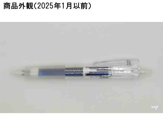 魔擦原子筆 Frixion Ball 4 0.38 黑/紅/藍/綠 四色原子筆 藍黑 及其他 LKFB-80UF-GRPU 和更多型號 - 商品圖 7
