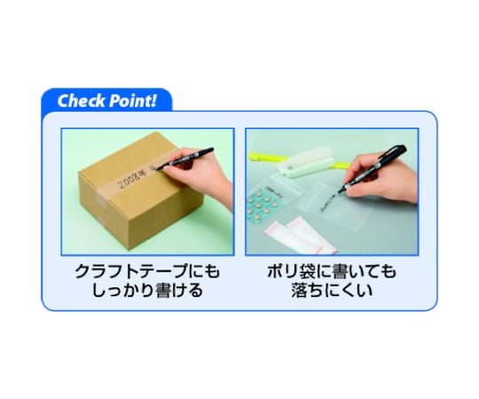 油性雙頭麥克筆 細字/極細字 棕色 及其他 MEF-12EU-LB 和更多型號 - 商品圖 2