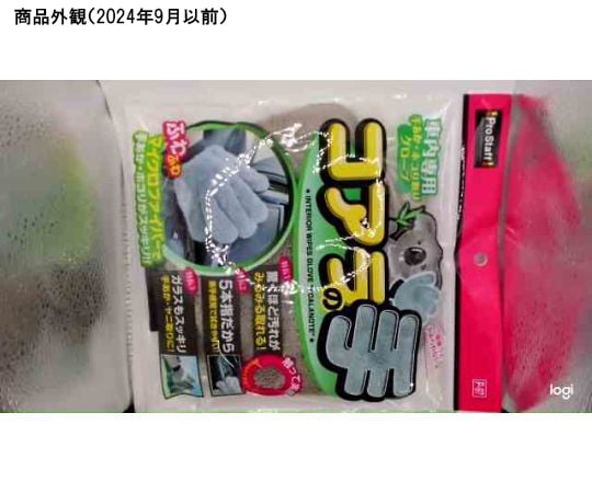 PRO STAFF 車用手套 無尾熊手 P-97 - 商品圖 3