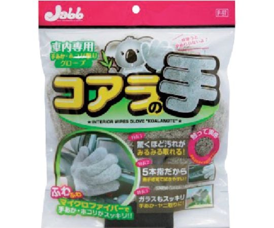 PRO STAFF 車用手套 無尾熊手 P-97 - 商品圖 2
