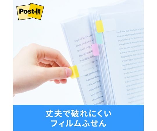 利貼膠片索引 厚口 多色 1包 (30張) 及其他 686-FO2 和更多型號 - 商品圖 4