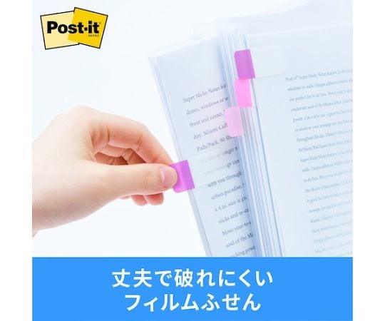 利貼膠片索引 厚口 多色 1包 (30張) 及其他 686-FO2 和更多型號 - 商品圖 8